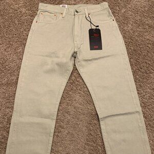 Levi's Premium 551Z Authentic Straight 1961 Jeans